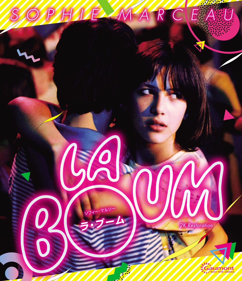 La Boum - Click to enlarge picture.