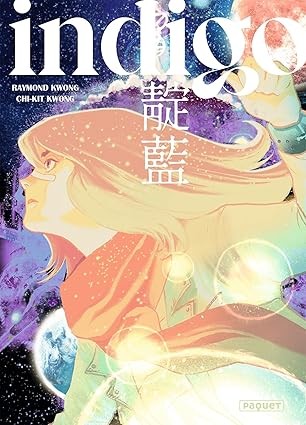 Indigo - Click to enlarge picture.