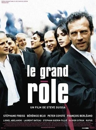 Le grand rôle - Click to enlarge picture.