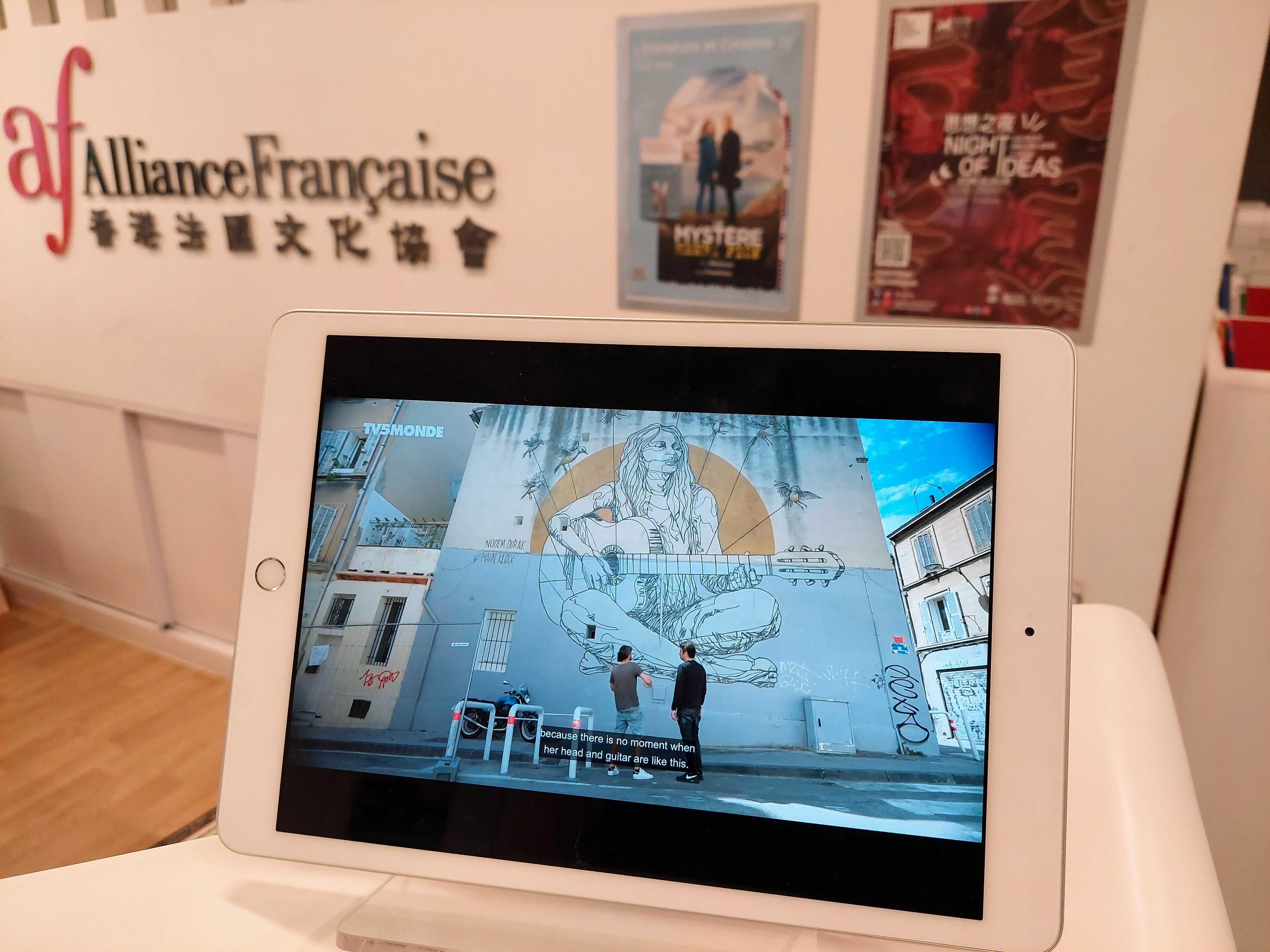 法協佐敦圖書館