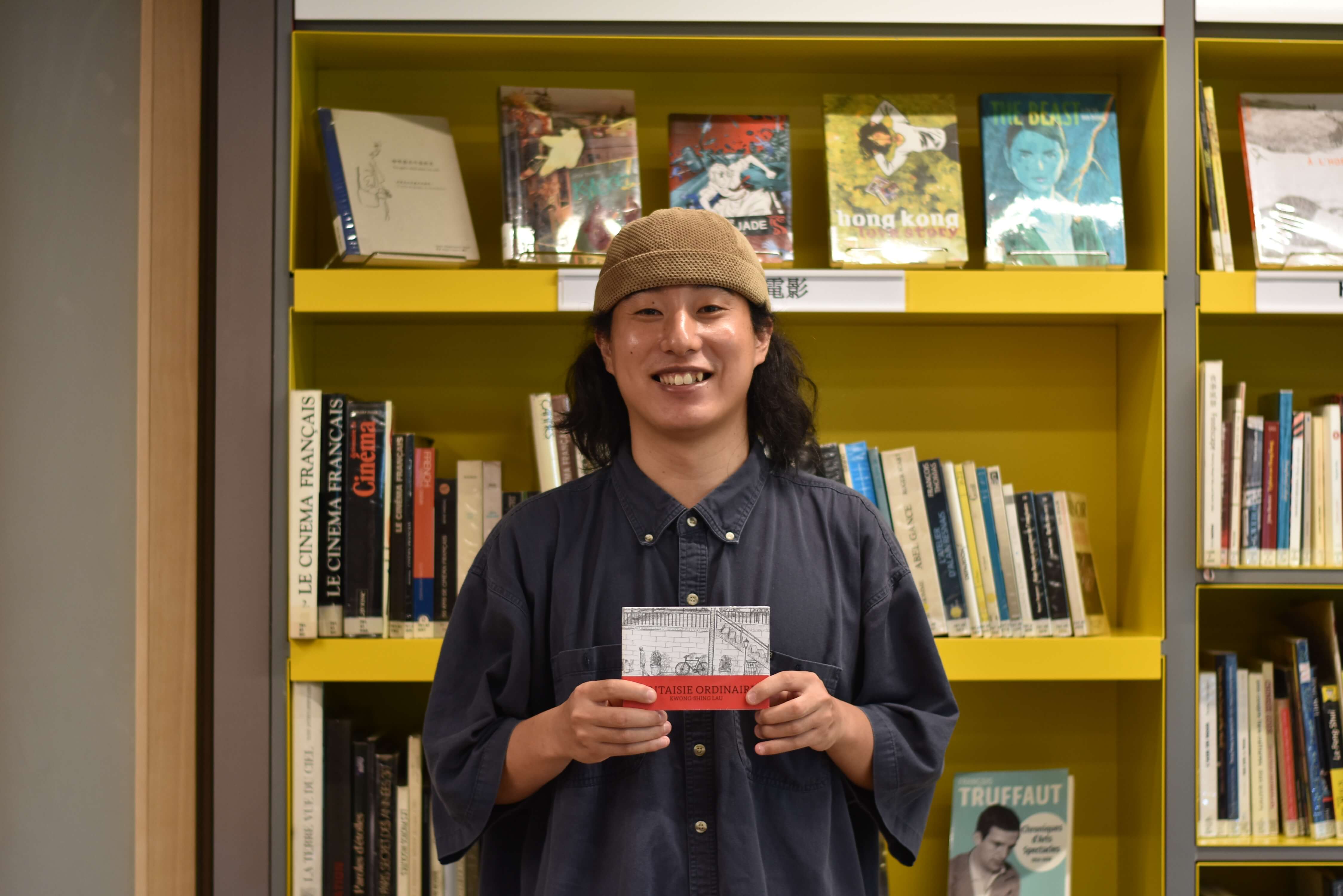 柳廣成 法國漫畫年 #BD2020 