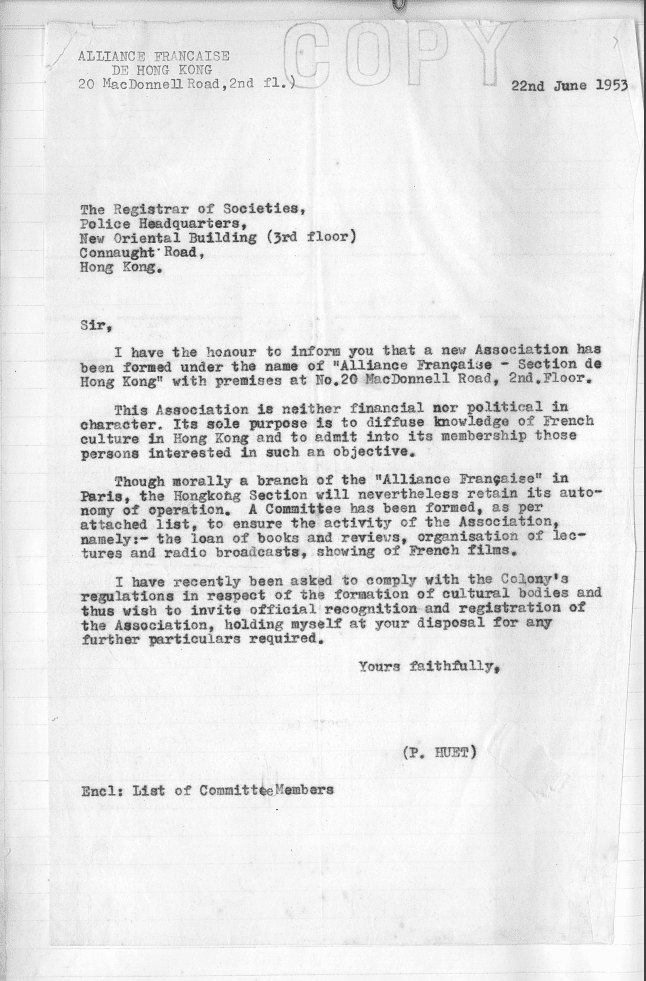  Letter of Incorporation of the Alliance Française Hong Kong in June 1953