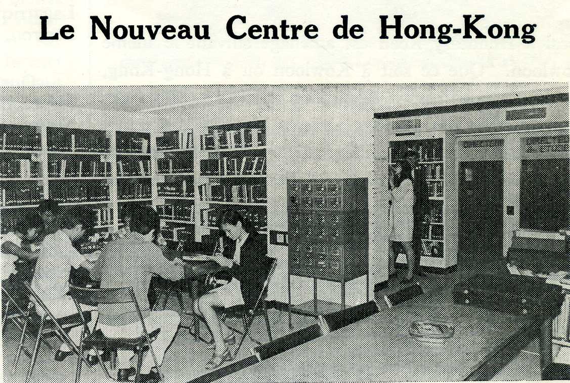 The  Alliance Française has  equipped itself with a library  from the  			beginning. A quiet place providing  French material and where student can stay at to study or else.