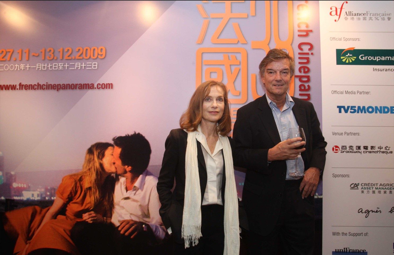 French actor and actress Benoit Jacquot and Isabelle Huppert to whom the Festival was paying a tribute through a retrospective in the 39th edition of the Festival in 2009.