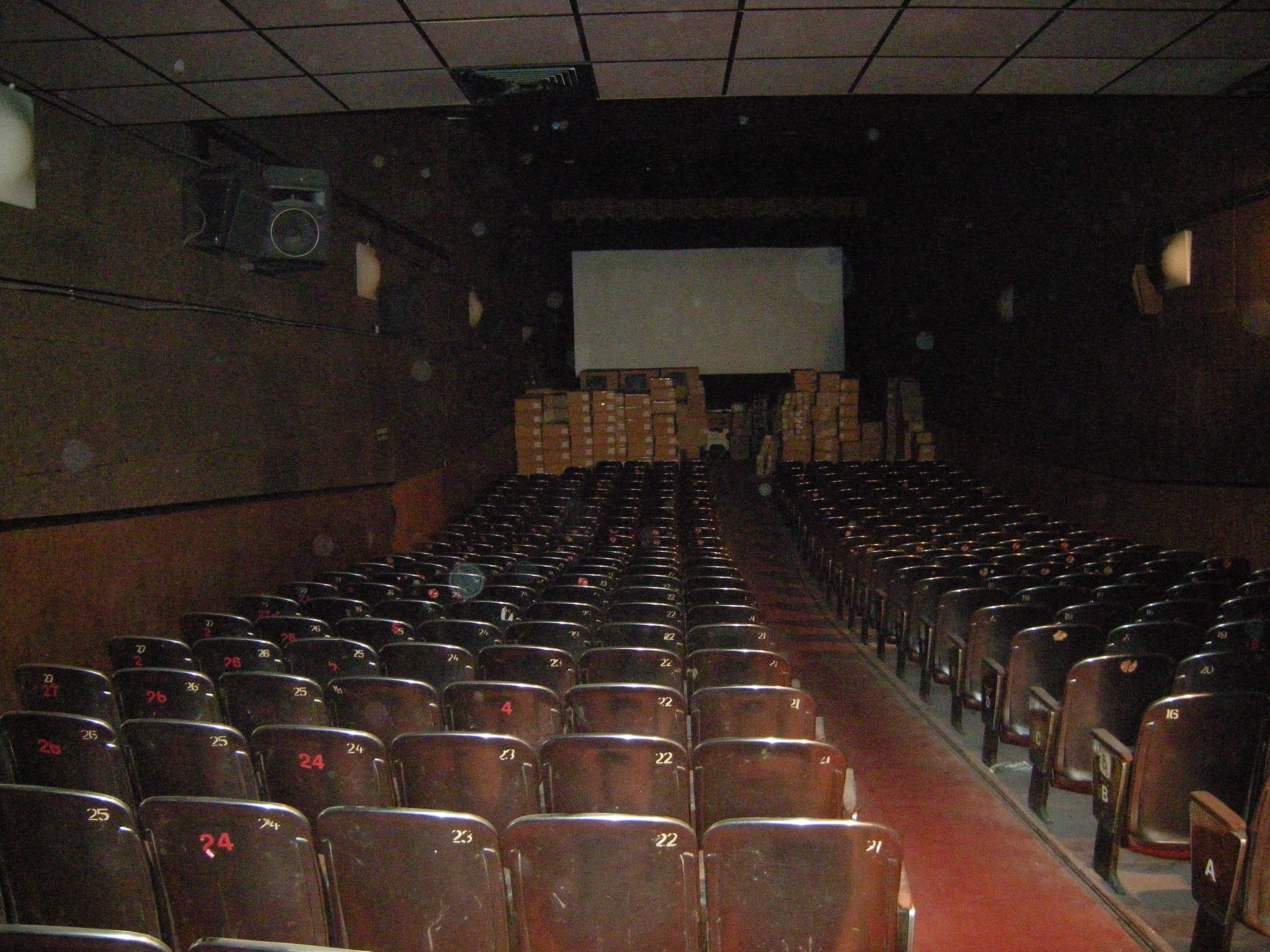 Outside projection during the Hong Kong French Film Festival in 2008.