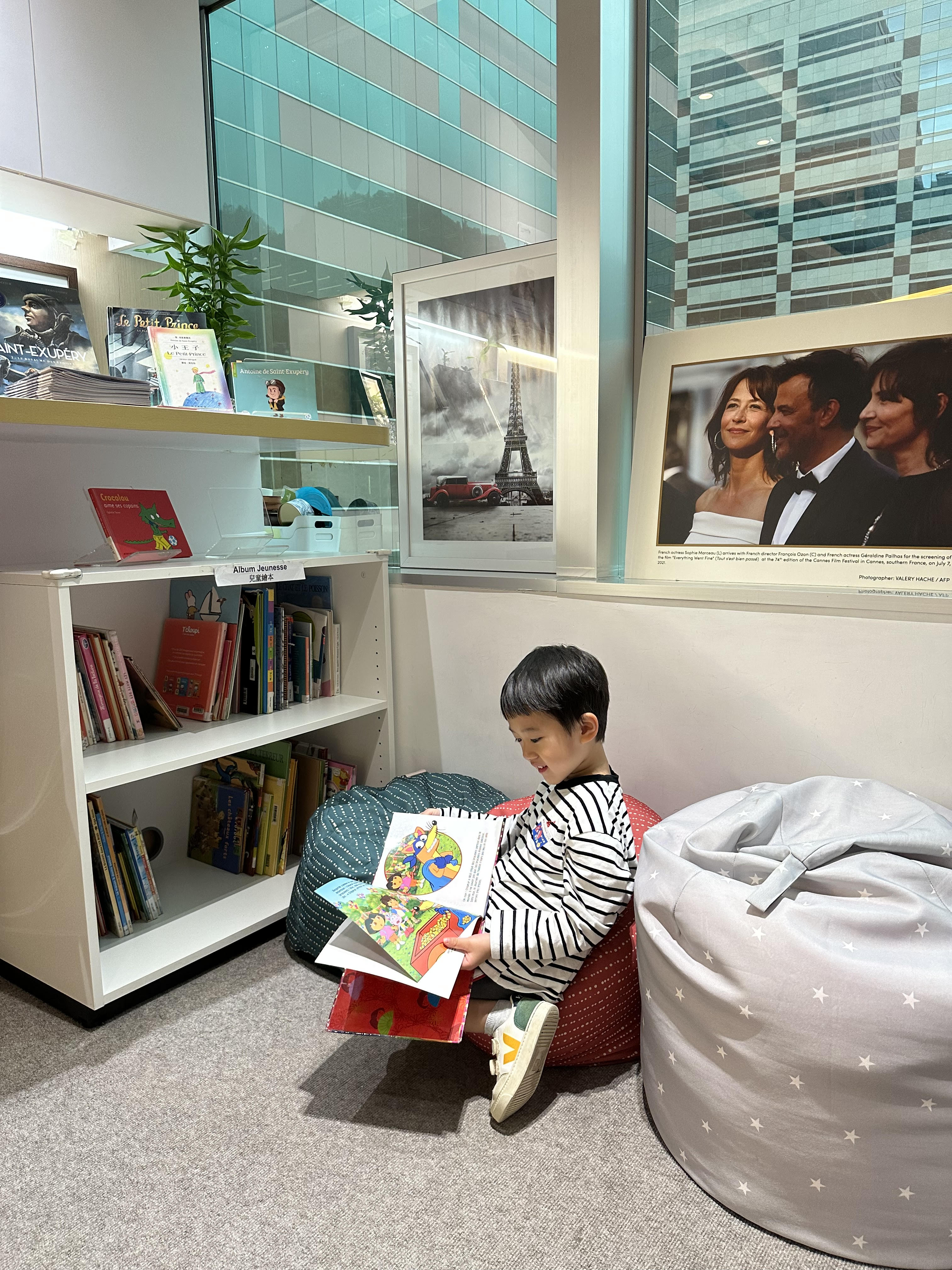 teens learn french story 