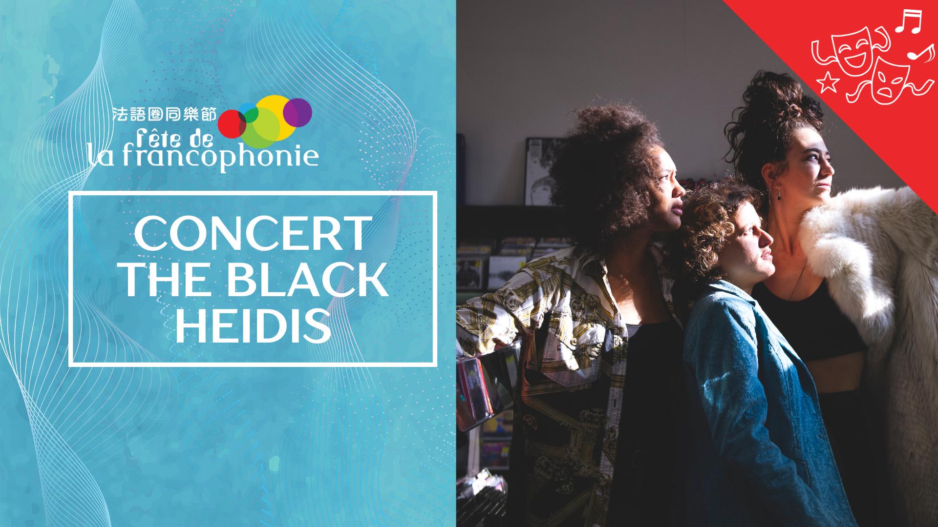 Mars en folie : The Black Heidis