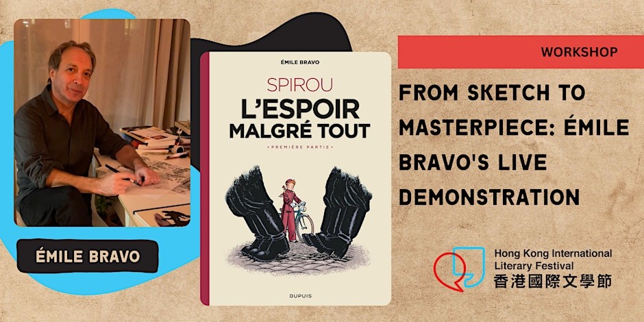 WORKSHOP | From Sketch to Masterpiece: Émile Bravo's Live Demonstration