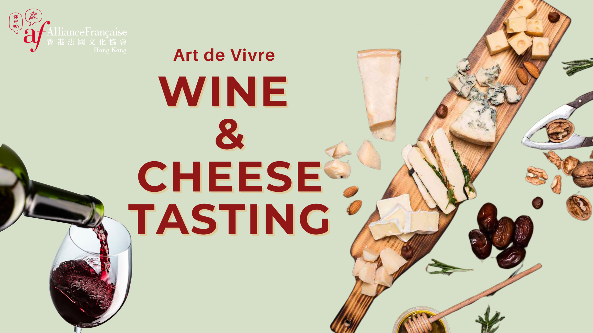 Wine and Cheese tasting