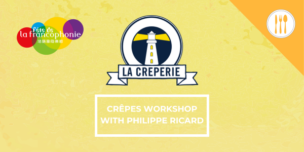 Crêpes Workshop