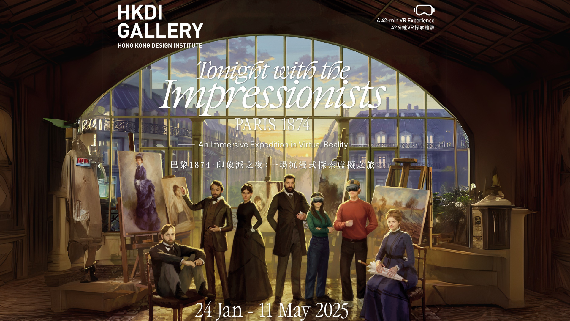 Visit "Tonight with the Impressionists, Paris 1874 "