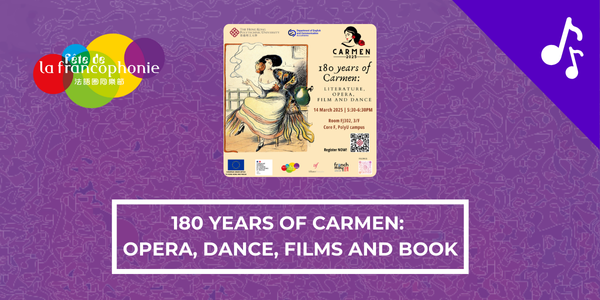 180 years of Carmen: opera, dance, films and book