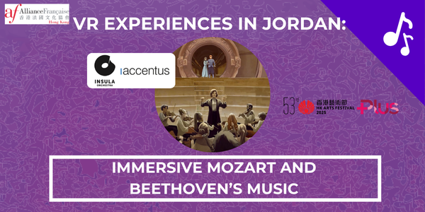 VR experiences around Classical music