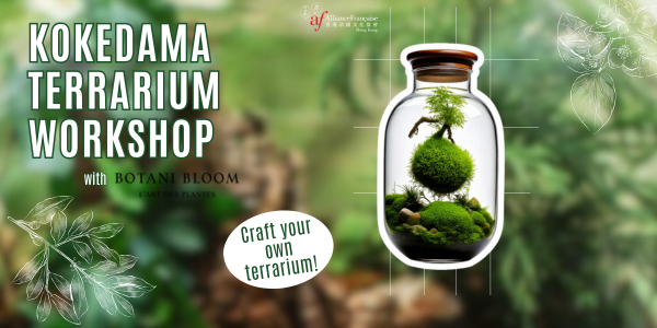 June for Earth - Kokedama Terrarium Workshop