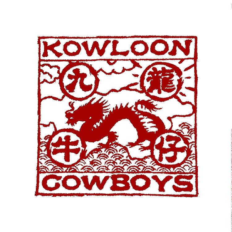 Kowloon Cowboys