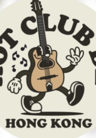 Hot Club de Hong Kong