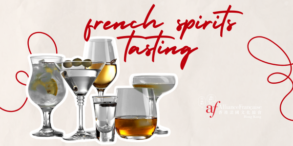 French Spirits Tasting