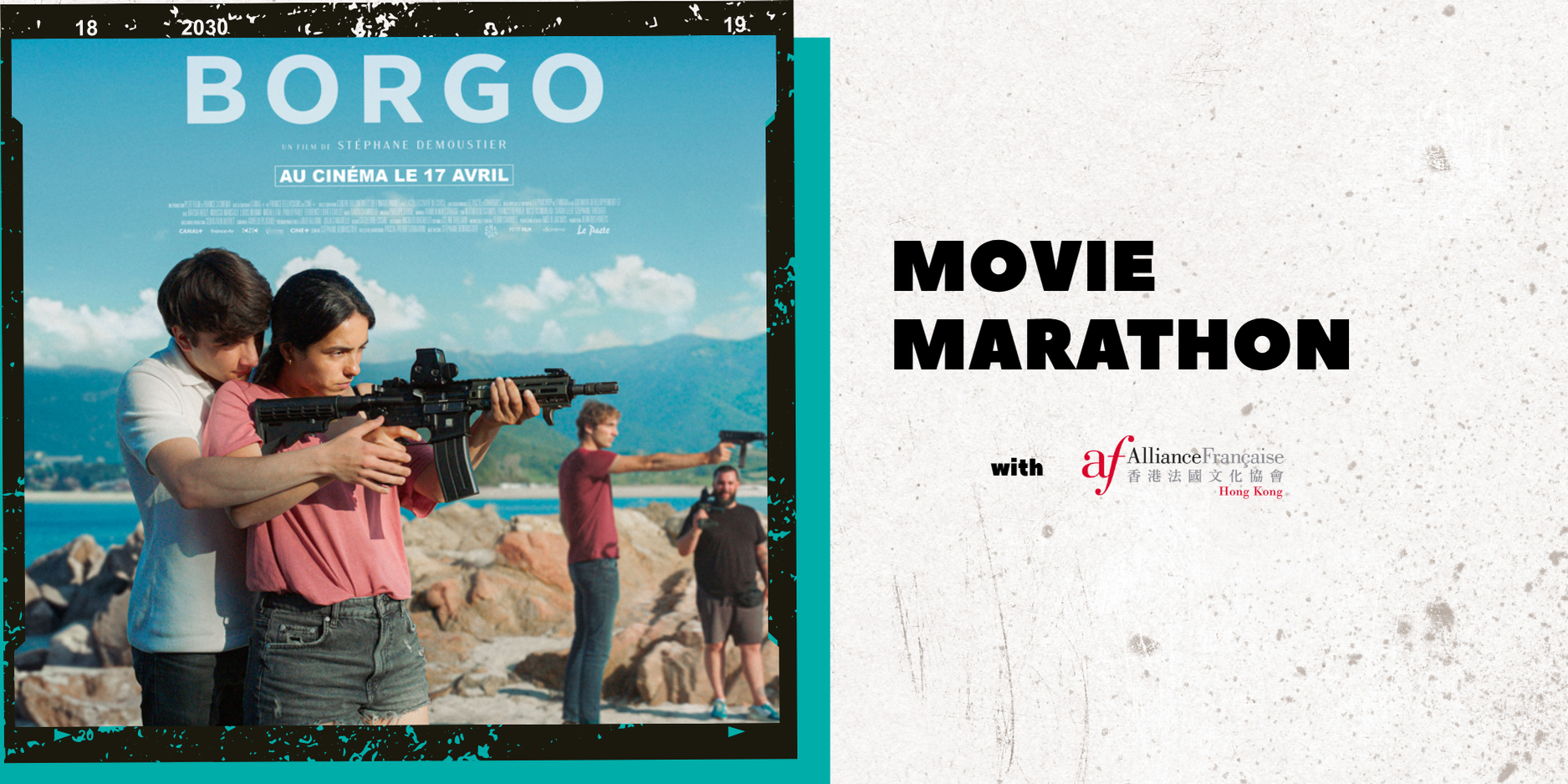 Movie Marathon: Borgo