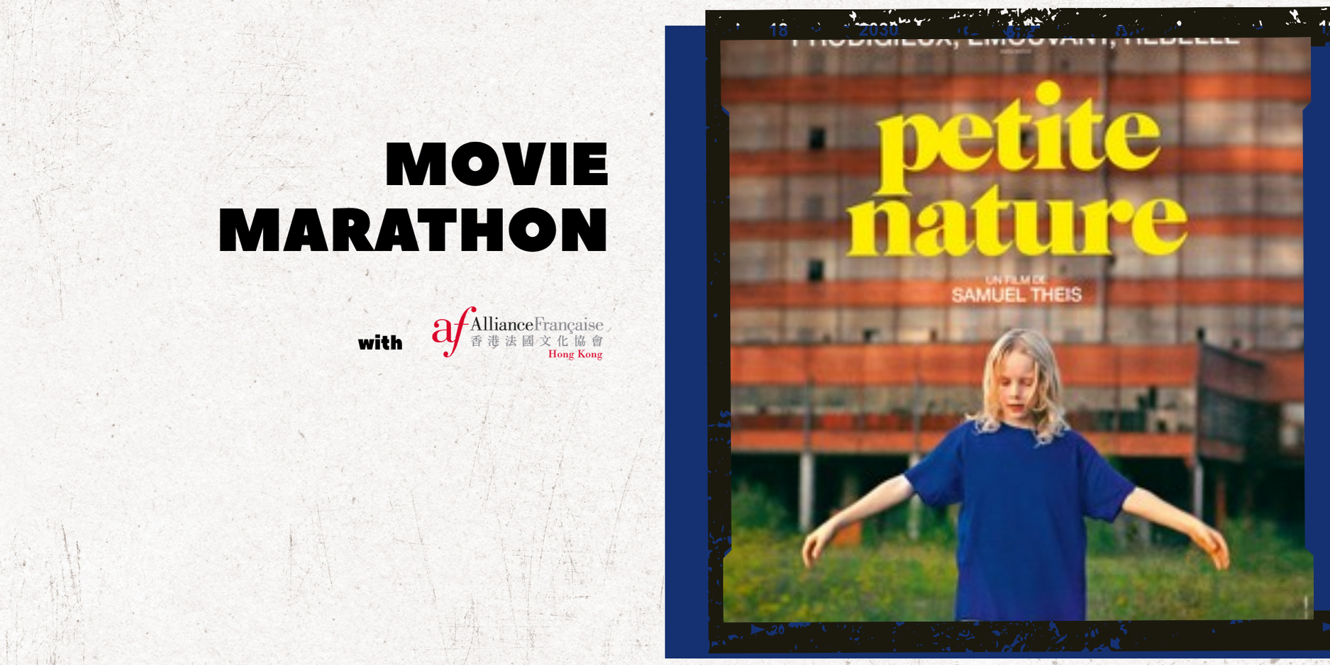 Movie Marathon: Petite nature