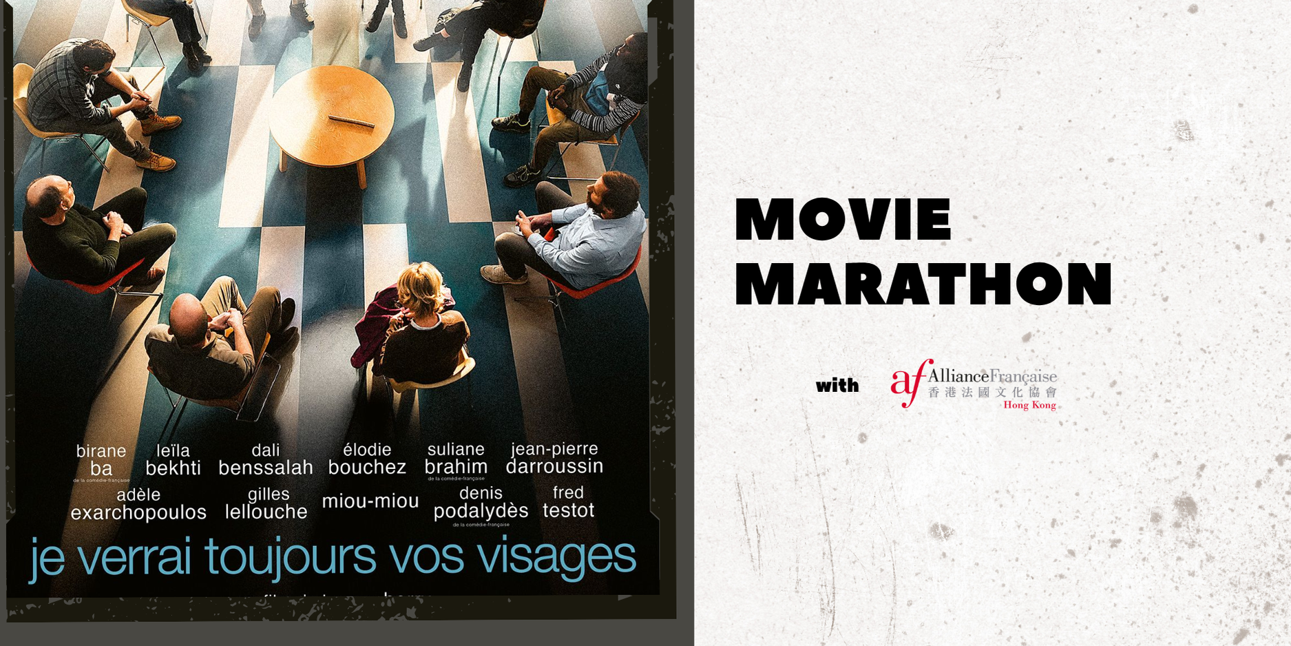 Movie Marathon: Je verrai toujours vos visages