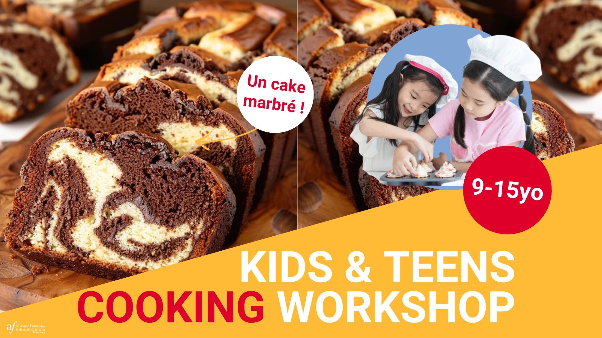 Kids & Teens cooking workshop : le cake marbré