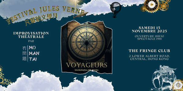 Spectacle d'improvisation théâtrale : Voyageurs - Jules Verne