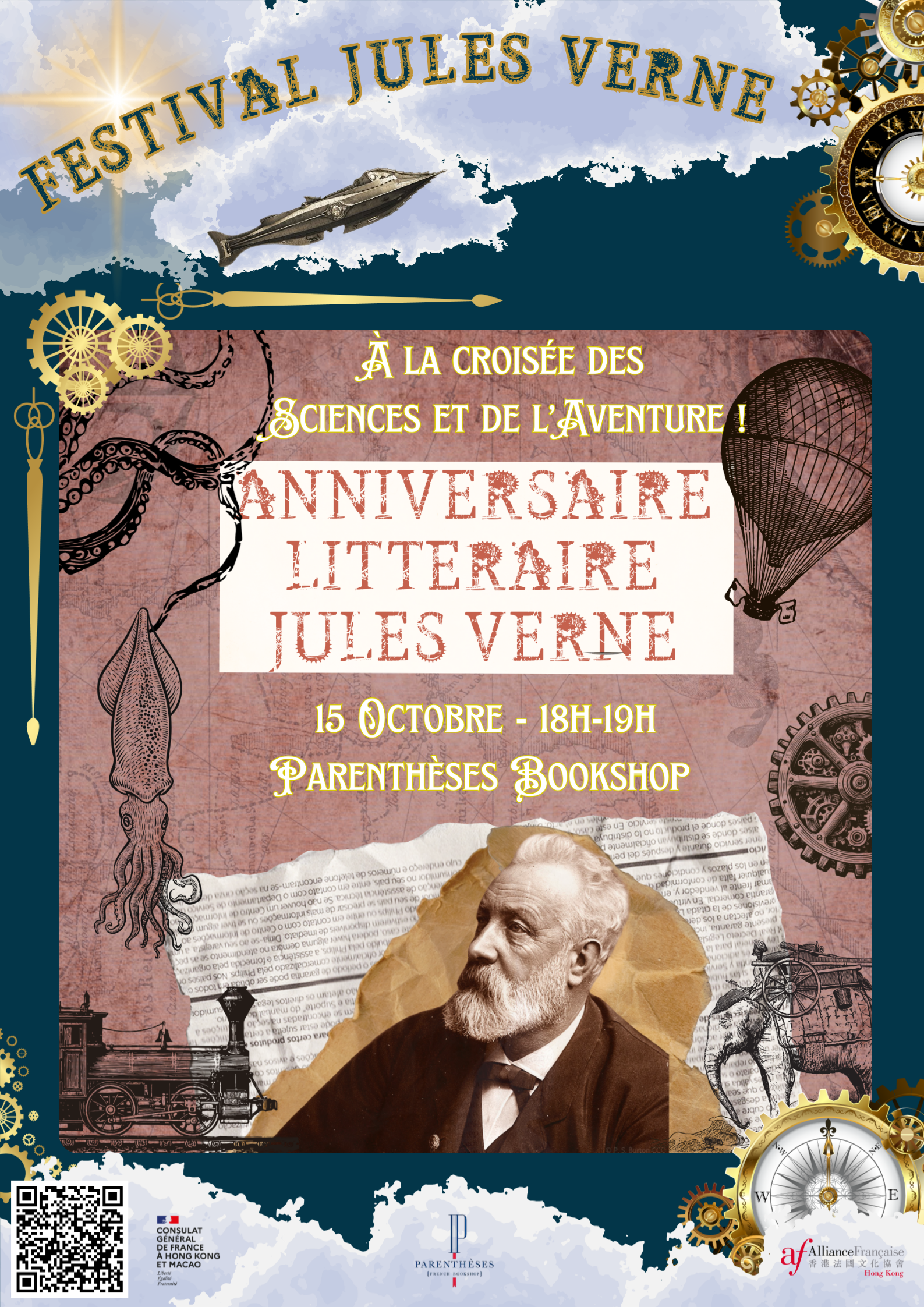 Jules Verne's Literary Anniversary