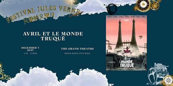 April and The Extraordinary World