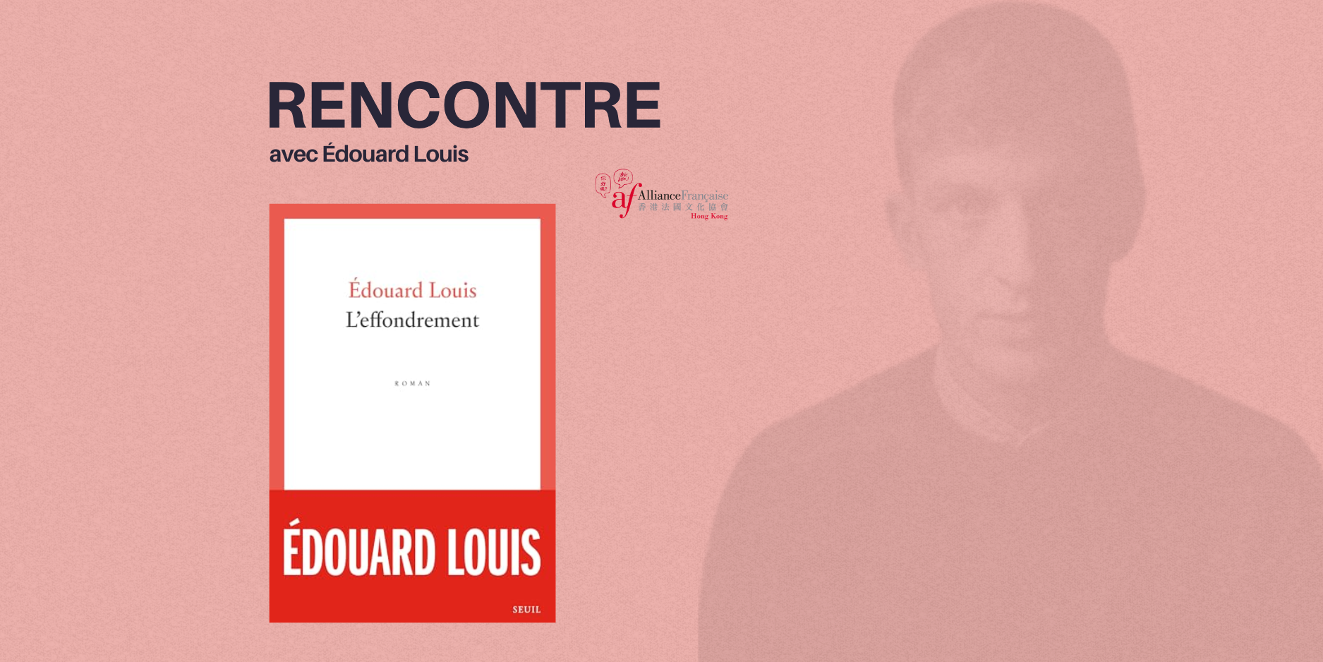 Rencontre avec Édouard Louis