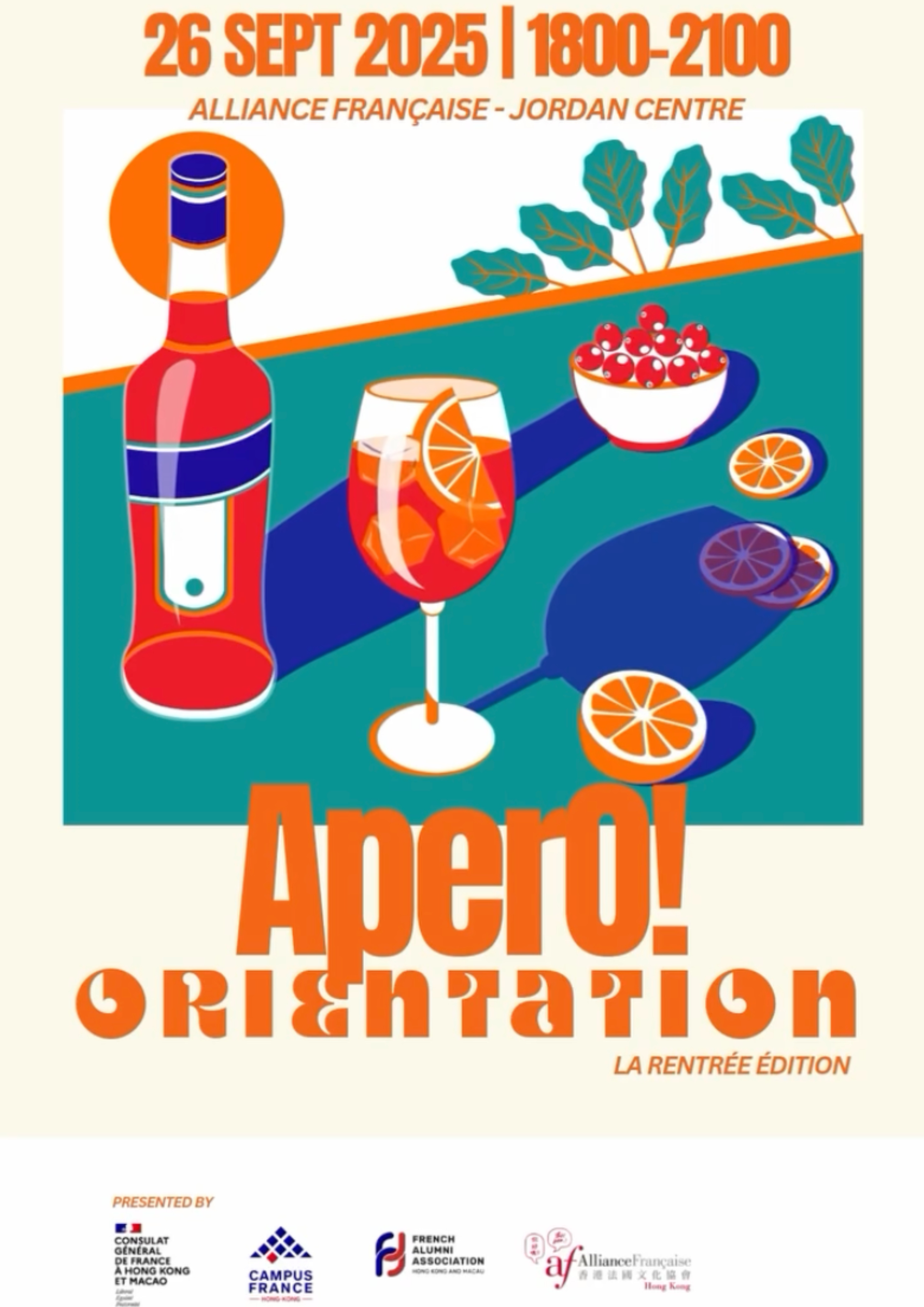 AperO — Orientation: la Rentrée