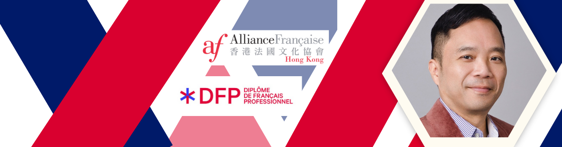 Le coin des étudiants: Bonny