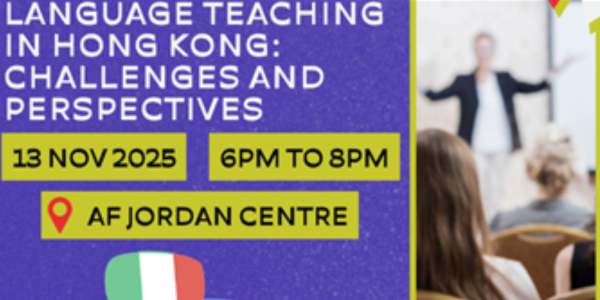 Roundtable: "Language Teaching in Hong Kong: Challenges and Perspectives"'