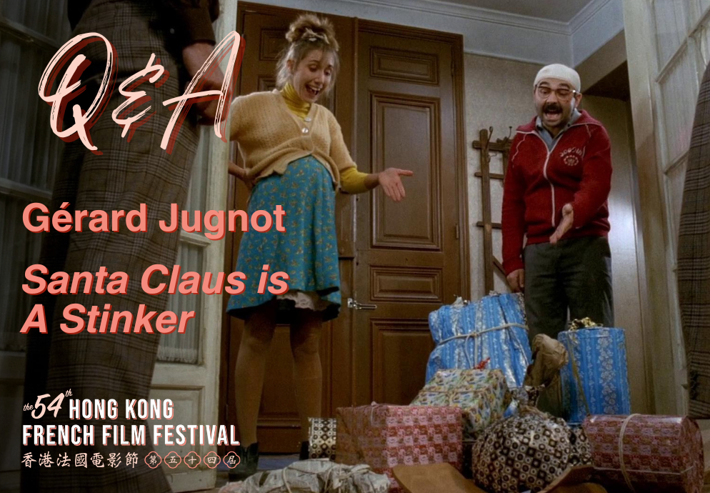 Post-Screening Q&A Sessions with Gérard Jugnot on Santa Claus Is A Stinker