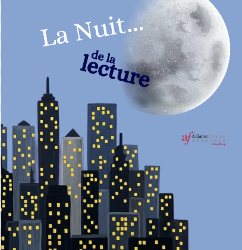 Les Nuits de la Lecture
