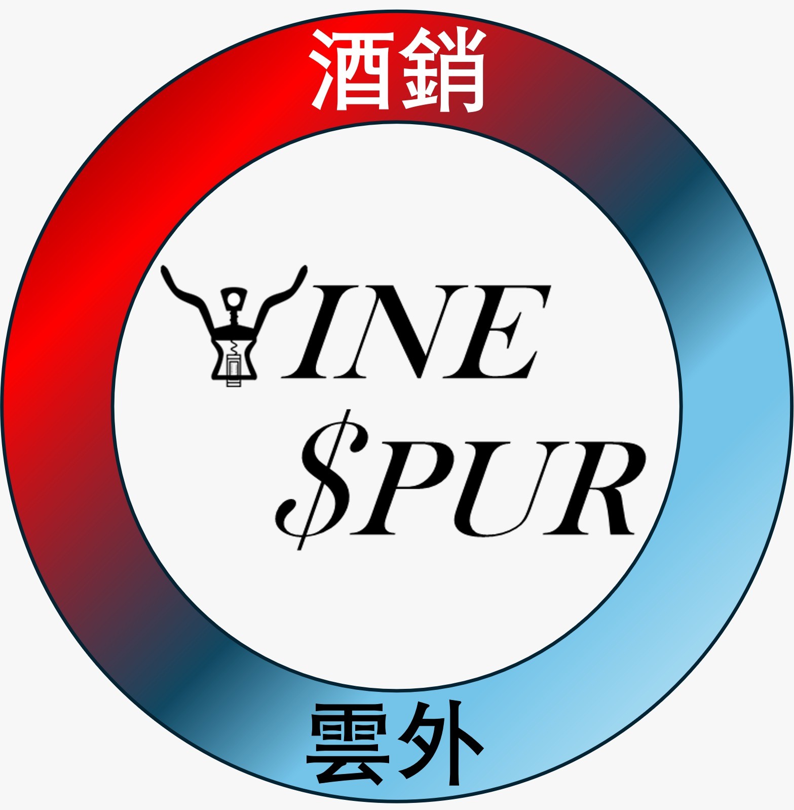 Atelier de zythologie avec Denis Tissier