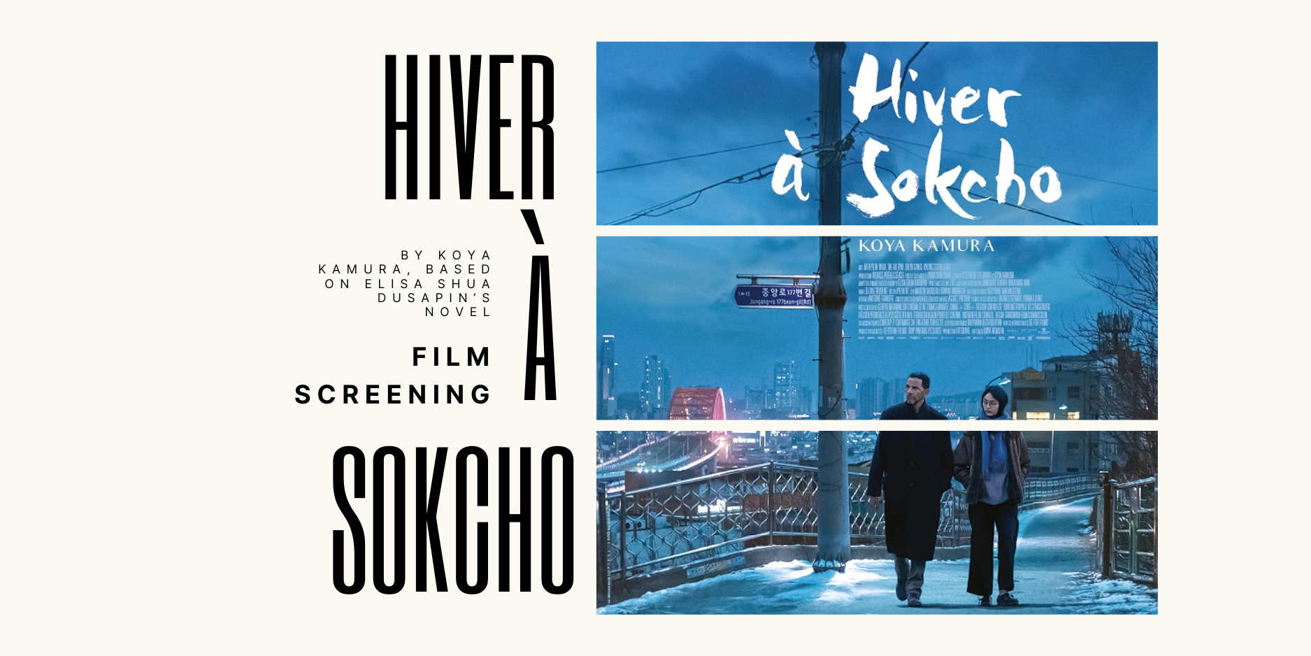 Cinéma : un Hiver à Sokcho