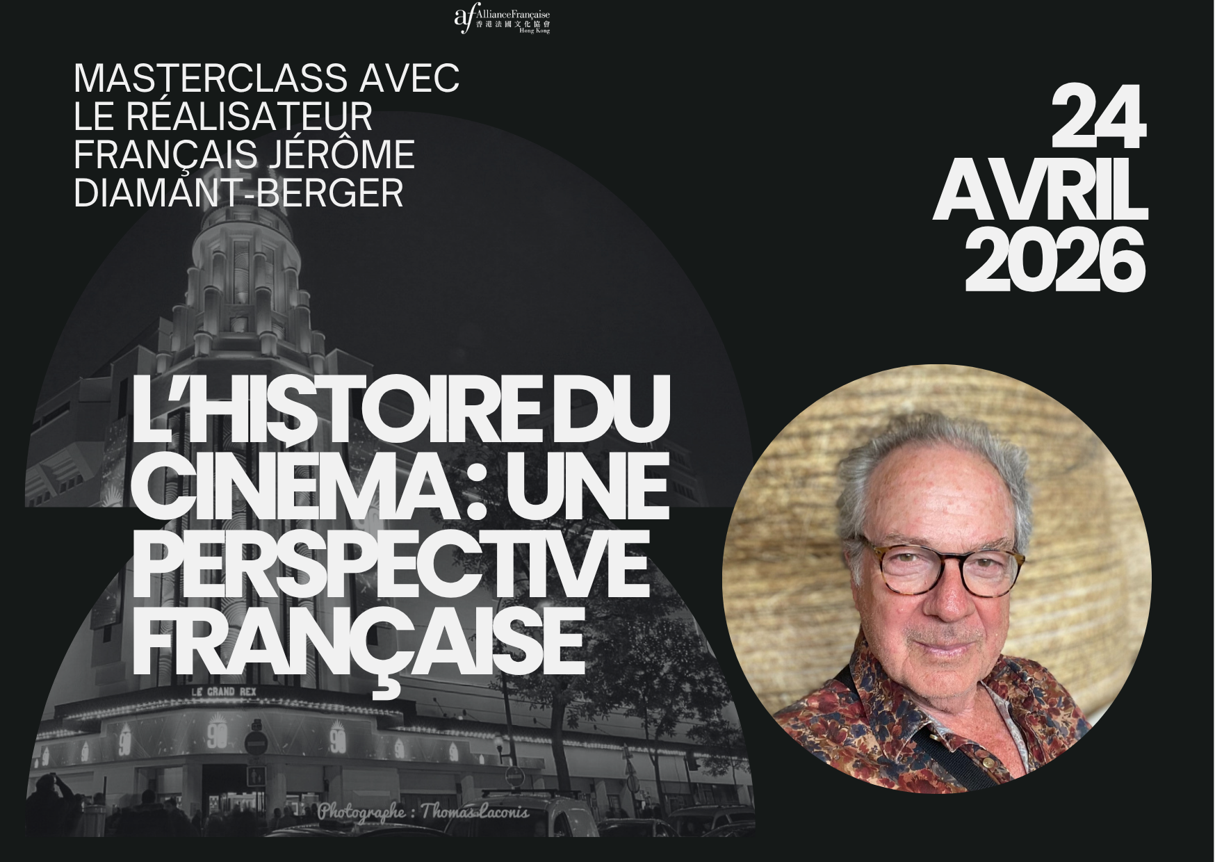 Masterclass avec Jérôme Diamant-Berger