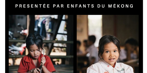 Exposition photographique : Le Cartable ou la Rue