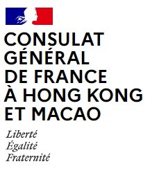 Consulat Général de France