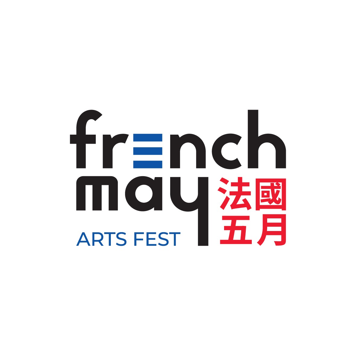 Association Culturelle France Hong Kong