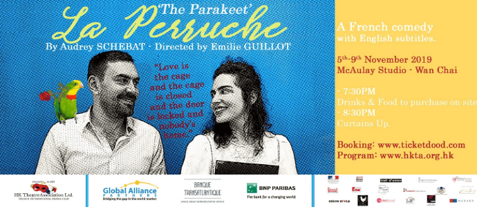 HK Theatre Association Presents La Perruche