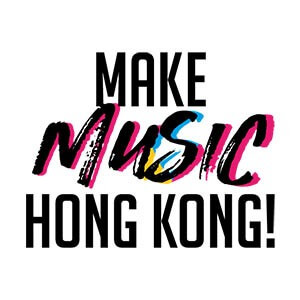 Make Music Hong Kong