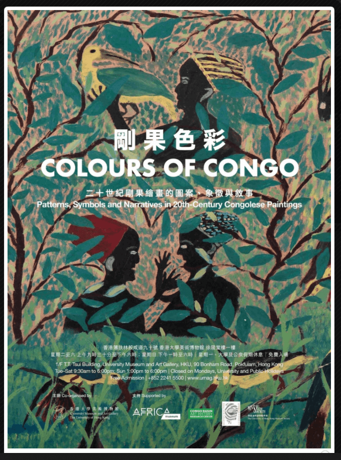 Colours of Congo