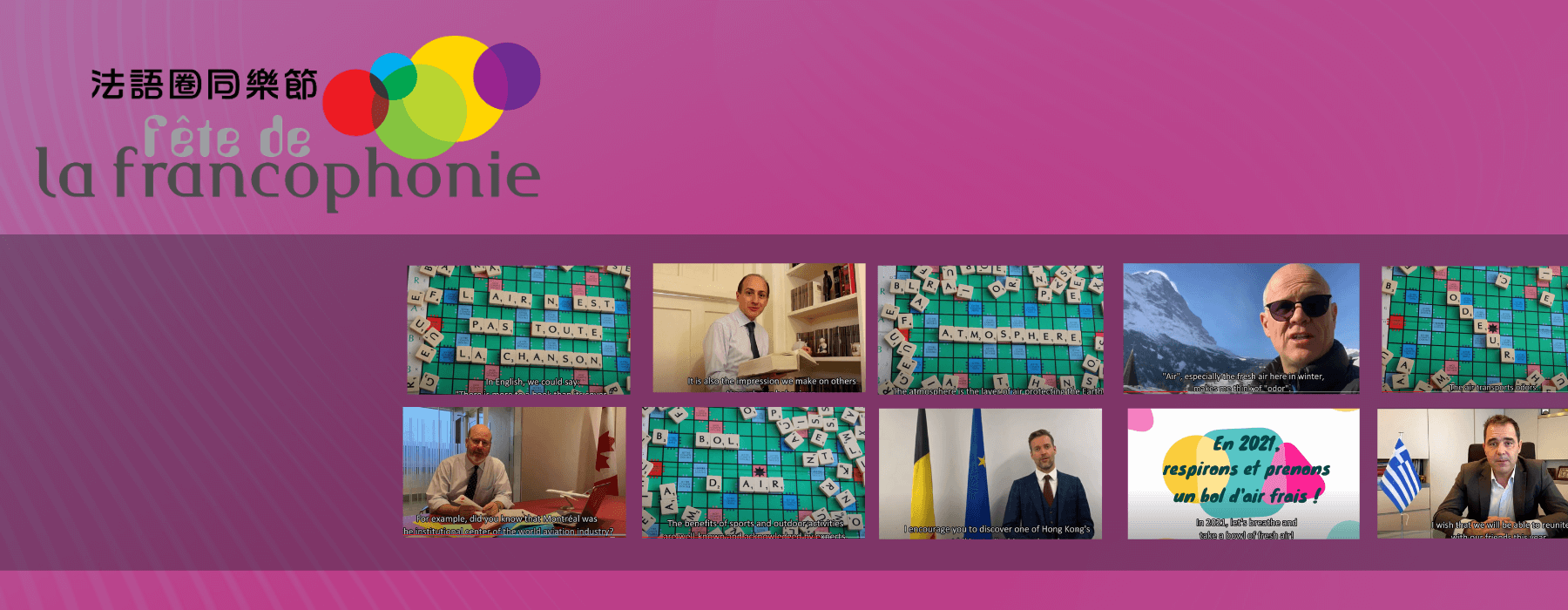 Un message des Consuls généraux