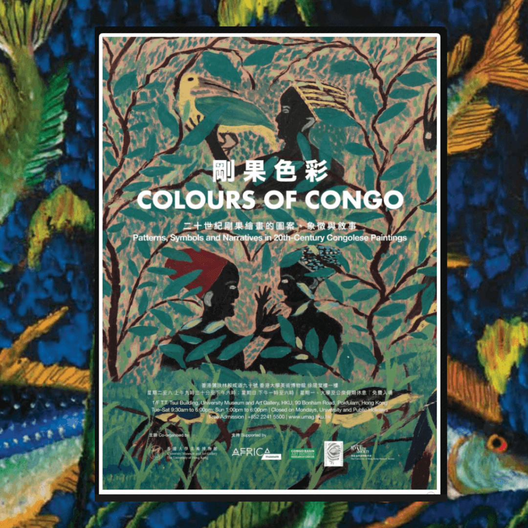 Colours of Congo - Guided tours