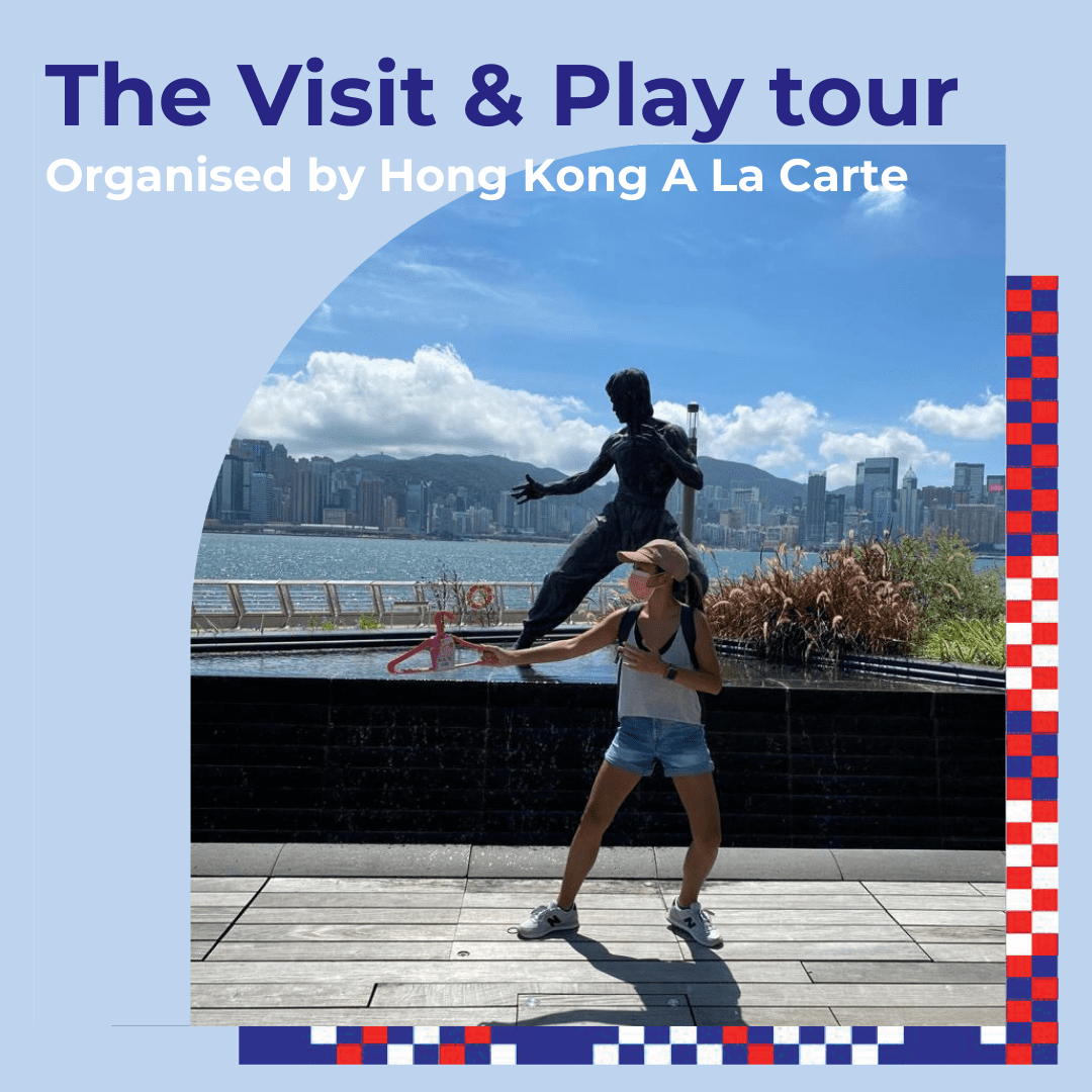 The Visit & Play tour (Session 1)