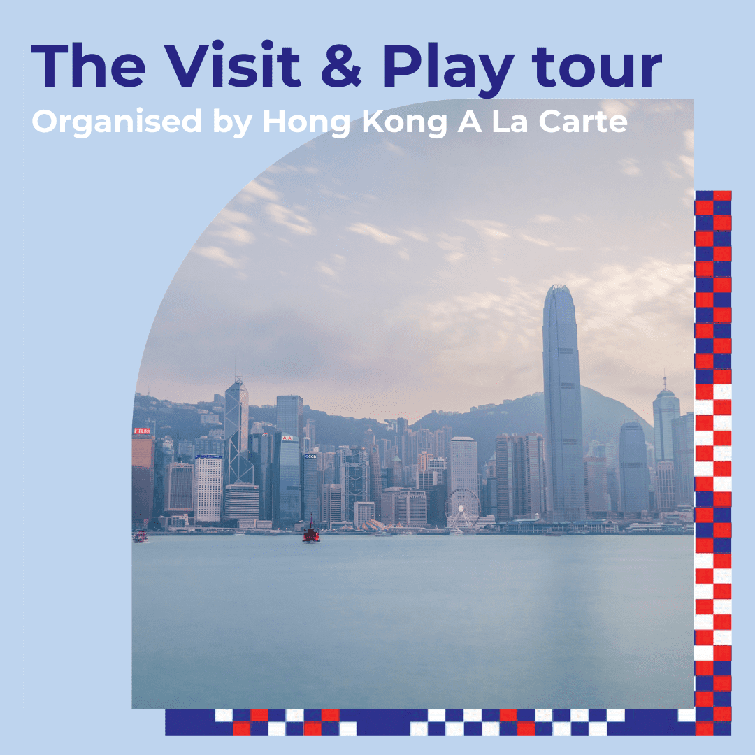 The Visit & Play tour (Session 2)