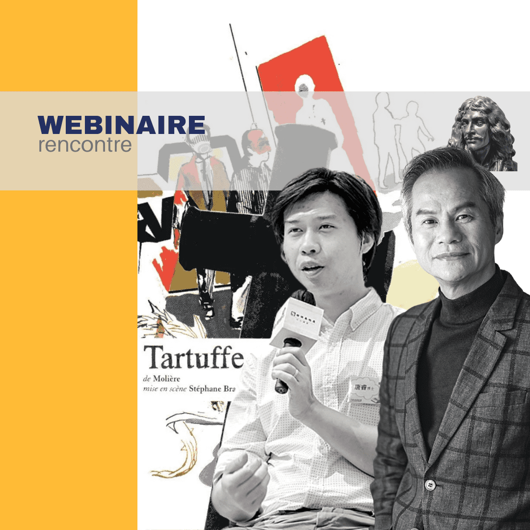 Webinaire : Théâtre avec Tang Shu Wing et Christopher Tong
