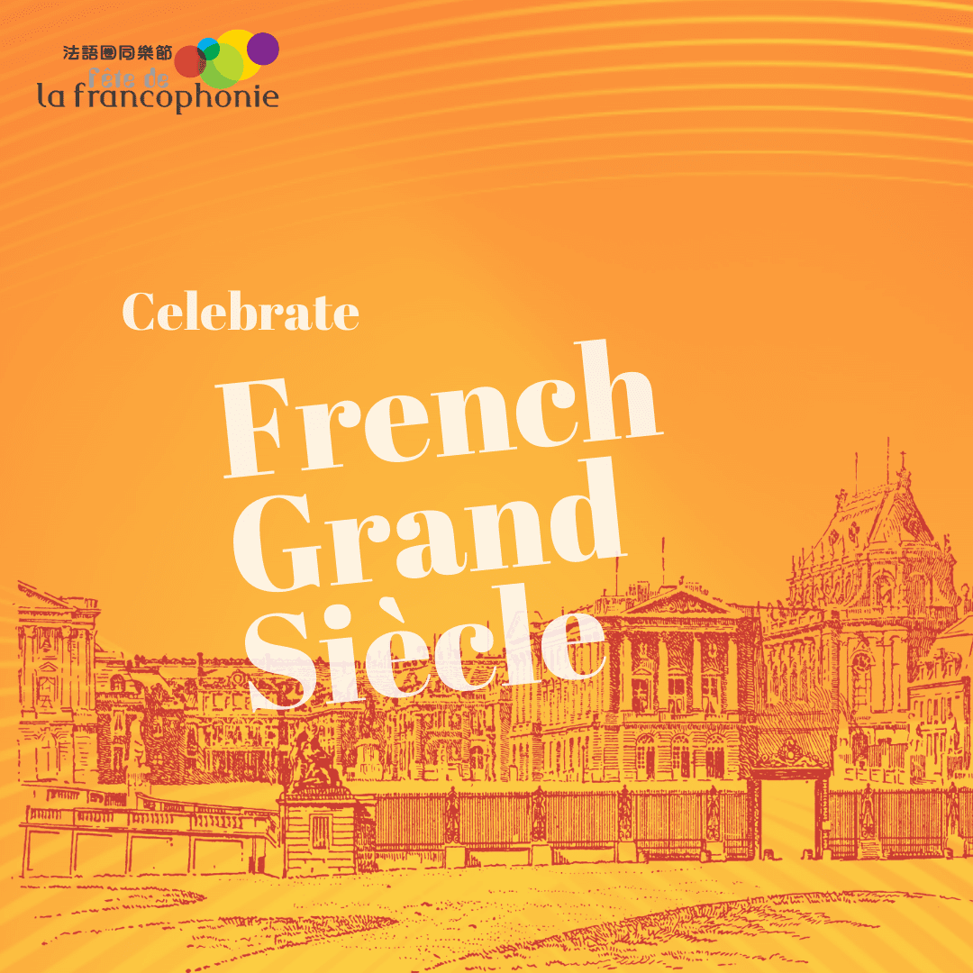 17/3 - Le mois de la Francophonie : projets Grand Siècle - Molière