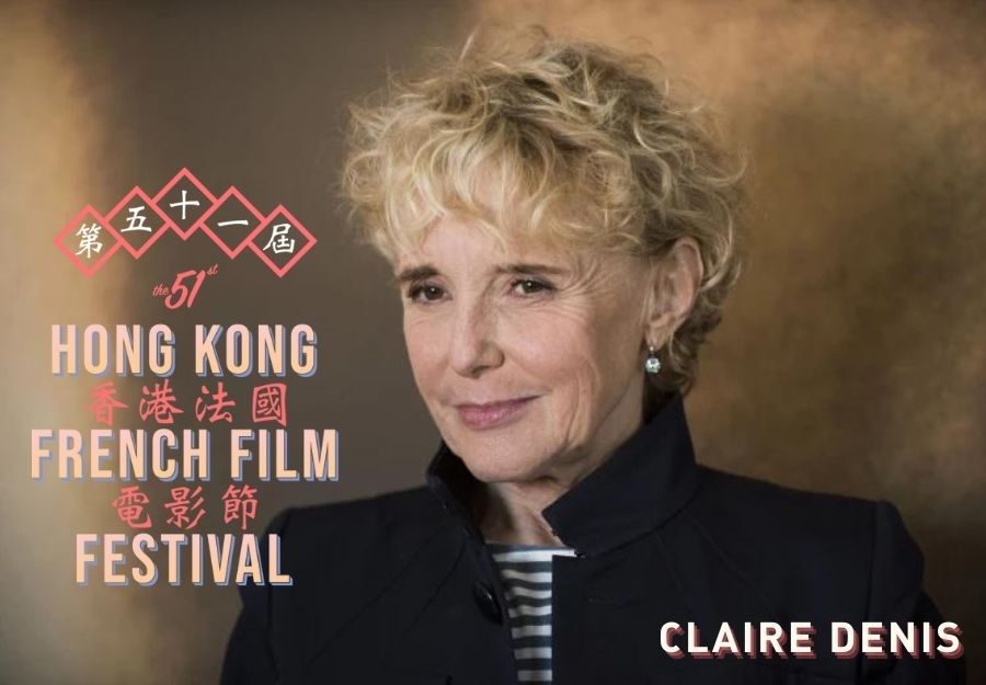Fever Dreams: The Cinema of Claire Denis